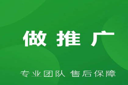 SEM广告投放的优化技巧与实战案例分享